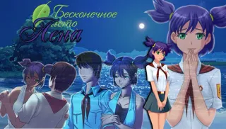 ❤️ d7ec0a03 Everlasting Summer Бесконечное лето Anime, Visual Novel, Russisch, Schuluniform, Weiblich, Kunstwerk, Spiel telegram sticker