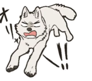 😠 02f68bf4 オ zwierzę, pies, kreskówka, zły telegram sticker