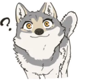 ❓ 30d3c624 wilk, pies, zwierzę, pytanie, naklejka, kreskówka telegram sticker