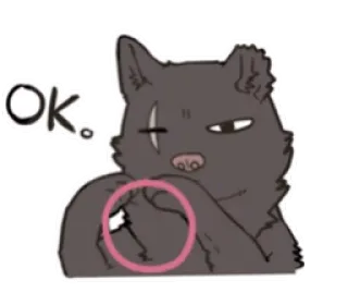 👌 4afba67a OK. kot, ok, gest, zwierzę telegram sticker