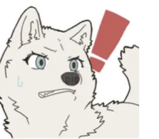 ❗ a0f91d6f D10 pies, zwierzę, kreskówka, wykrzyknik, naklejka telegram sticker