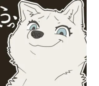 😏 d58e2ce3 ぷに pies, zwierzę, biały, zadowolony, słodki, kreskówka, anime telegram sticker