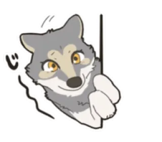 😫 f20f0d23 じ zwierzę, wilk, kreskówka, kawaii, powitanie telegram sticker