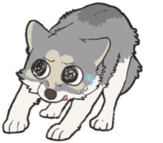 😡 f9a721a3 zwierzę, wilk, przestraszony, kreskówka telegram sticker