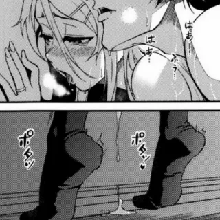 🥛 35eb07a0 はあ... Manga, Anime, Komiks, Ilustracja, Japoński, Kreskówka telegram sticker