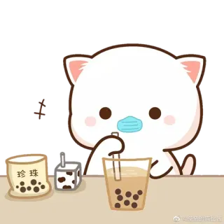 🧋 d349077a 珍珠 süß, Katze, Boba, Maske, Getränk, Bubble Tea telegram sticker