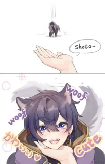 🗡 20e42e36 Shoto Shoto-
woof woof
かわいい
Cute anime, cute, dog, kawaii, vtuber whatsapp sticker
