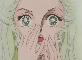 😱 ee8395b5 telegram sticker