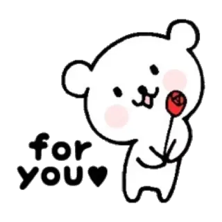 🌹 4d73952c for YOU orso, carino, rosa, regalo, amore, per te telegram sticker