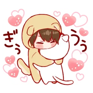 🍧 08f0e287 ぎゅうう anime, cute, kawaii, heart, hugging, dog, cartoon, affectionate whatsapp sticker