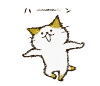 💃 f11ec32a kot, zwierzę, słodki, szczęśliwy, naklejka, taniec telegram sticker