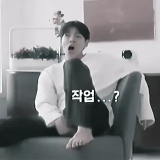 🥱 3bd878ec 작업...? whatsapp sticker