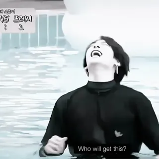 👏 fce9f620 Who will get this? человек, вода, плавание, бассейн, плавать whatsapp sticker