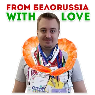 ❤️ 73d44578 FROM BELORUSSIA WITH LOVE Belarus, Cinta, Udang, Pria, Potret, Lencana whatsapp sticker