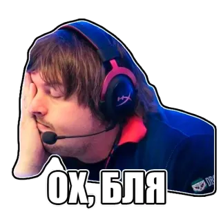 КиберДвиж | CS:GO telegram stickers