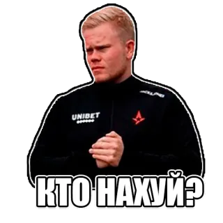 🔫 f79463b3 КТО НАХУЙ? Esports, Giocatore, Counterstrike, Arrabbiato, CSGO telegram sticker