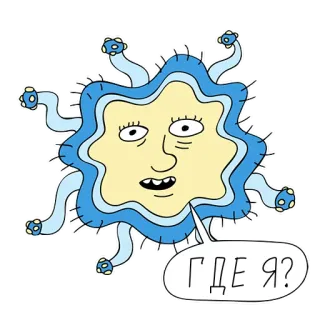 ❓ 96534cae ГДЕ Я? pertanyaan, kebingungan, rusia, kartun whatsapp sticker