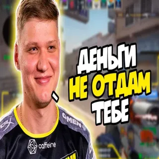 🤬 375eb7d1 ДЕНЬГИ 
НЕ ОТДАМ 
ТЕБЕ counter-strike, csgo, gaming, esport, pieniądze, cybersport whatsapp sticker