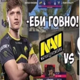 🤢 9fc18946 ЕБИ ГОВНО! counter-strike, gaming, esport, rosyjski, navi, team vitality whatsapp sticker