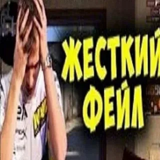 CS GO (@cybersport_nn) s1mple telegram stickers