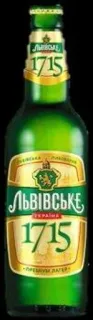 🌟 0de6c335 Львівське 1715 bier, fles, Oekraïens, Lvivske telegram sticker