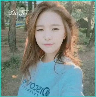 🦋 55321a2e Do Ter 女人, 肖像, 自然, 户外, 漂亮, 女孩, 人 whatsapp sticker