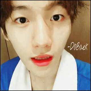 🌪 a74ed2c8 -DOBAEK whatsapp sticker