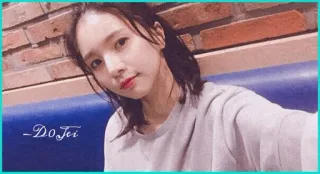 🦋 d1252ba1 -DoJei whatsapp sticker