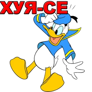 😱 585387ea Donald Duck ХУЯ-СЕ Pato Donald, Disney, desenho animado, russo, palavrão whatsapp sticker