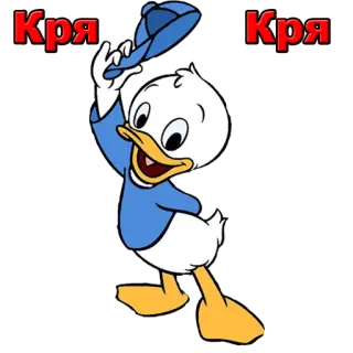 ✌ ef9ab063 Кря pato, desenho animado, animado, animal whatsapp sticker