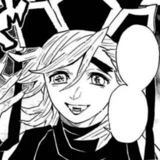 💖 540a8af1 Doma Demon Slayer Anime, Dämon, Demon Slayer, Doma, Manga telegram sticker