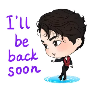 👋 dcaa34d8 I'll be back soon cartoni animati, pattinaggio artistico, pattinaggio su ghiaccio, messaggio, animazione telegram sticker