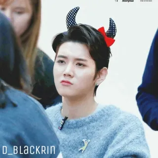 ✨ 650e9eab Scorpius telegram sticker