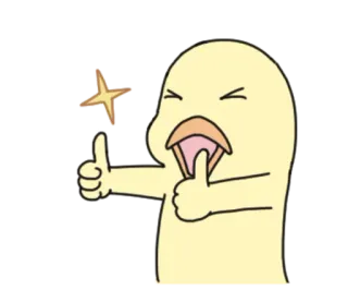 👍 7d71b7b1 cute, animal, thumbs up, sparkle, cheerful telegram sticker