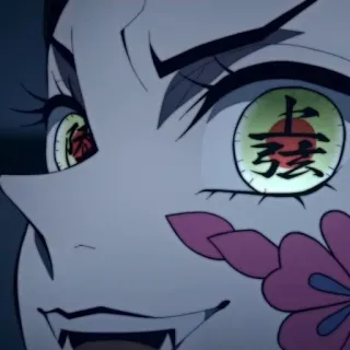 ㅤㅤ  @StickerAnimePack ✦ @suprevme telegram stickers