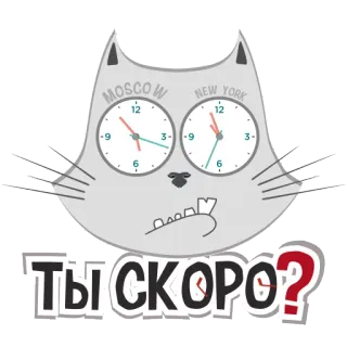 DailerCats telegram stickers