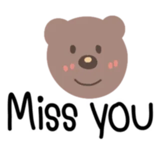 😢 09257fbd Miss you 곰, 보고 싶어, 귀여운, 스티커, 인사, 사랑 telegram sticker
