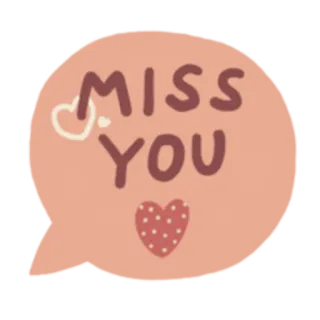 😢 2877f2d1 MISS YOU 보고 싶어, 하트, 사랑, 인사, 우정, 관계 telegram sticker