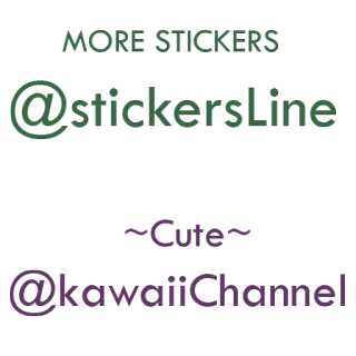 🖊 70542708 MORE STICKERS
@stickersLine
~Cute~
@kawaiiChannel telegram sticker