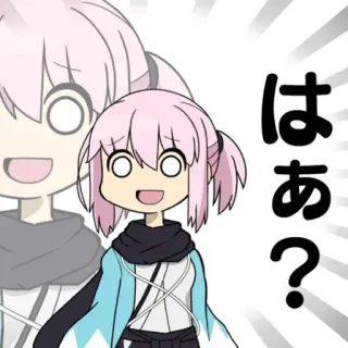 😭 1b634f06 はあ？ Anime, Manga, Giapponese, Personaggio, Adesivo telegram sticker