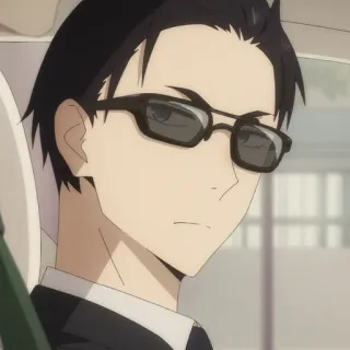 💸 9b4e03f7 Anime, Personnage, Lunettes, Homme, Portrait telegram sticker