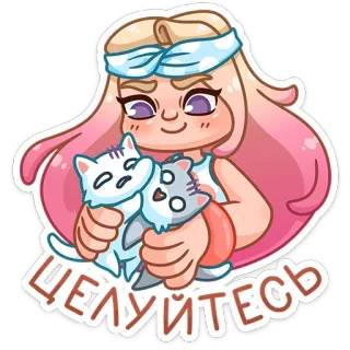 😘 65e1b729 ЦЕЛУЙТЕСЬ Kartun, Gadis, Kucing, Pelukan telegram sticker