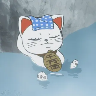 😊 8804cea3 猫, 洗澡, 放松, 招财猫, 幸运猫, 毛巾 telegram sticker