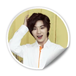 😖 b2648baf pria, senyum, korea, asia whatsapp sticker