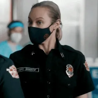 🔥 6cd63c00 CAPT. BISHOP firefighter, uniform, captain, medical, rescue telegram sticker