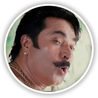 😏 7d04f7ca telegram sticker