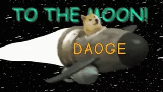 🙃 3c6cdd58 TO THE MOON! DAO GE doge, 月亮, 火箭, 表情包, 加密货币, 狗狗币 telegram sticker