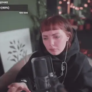 💃 3aed5462 telegram sticker