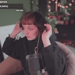 🥺 62c79db6 telegram sticker