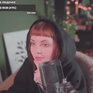 😁 8005c296 telegram sticker